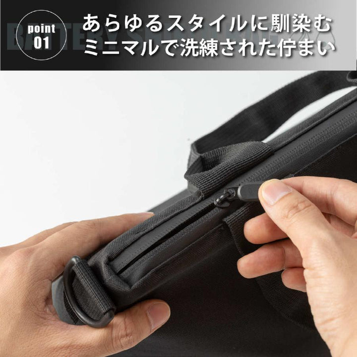 BATTERY SHIELD BAG TRGR ｜耐火ポーチ付き3WAYプロテクションバッグ