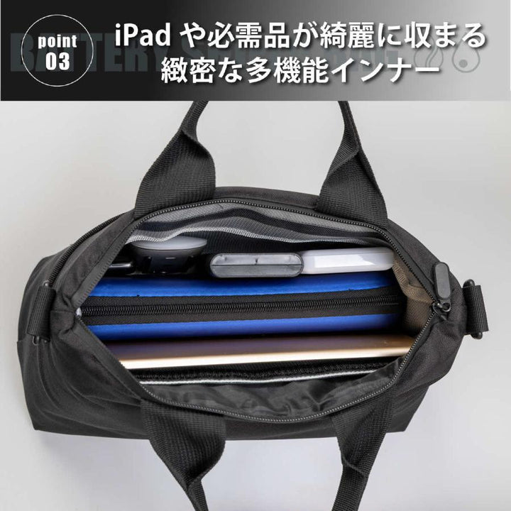 BATTERY SHIELD BAG TRGR ｜耐火ポーチ付き3WAYプロテクションバッグ
