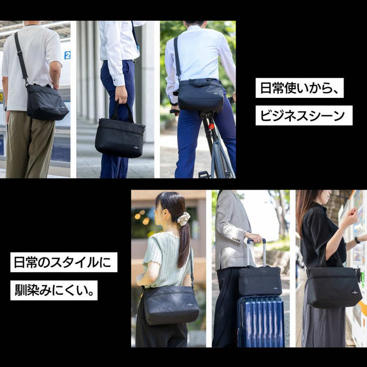 BATTERY SHIELD BAG TRGR ｜耐火ポーチ付き3WAYプロテクションバッグ