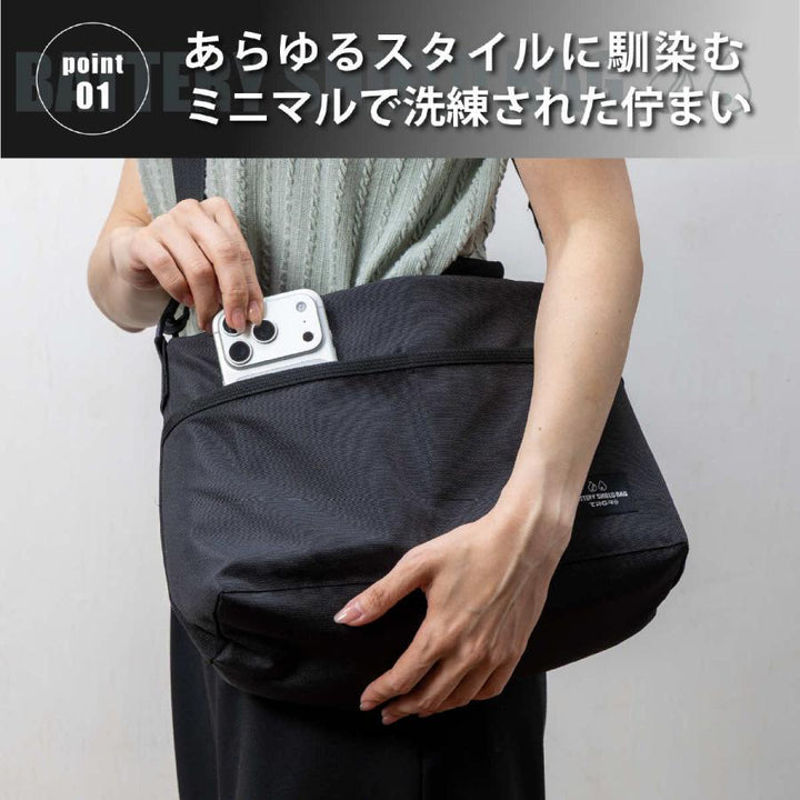 BATTERY SHIELD BAG TRGR ｜耐火ポーチ付き3WAYプロテクションバッグ